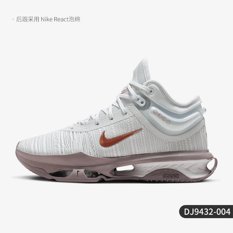 Nike uradni originalni moški košarkarski čevlji G.T. Jump 2 EP z oblazinjenim podplatom DJ9432-004