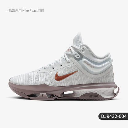 Nike uradni originalni moški košarkarski čevlji G.T. Jump 2 EP z oblazinjenim podplatom DJ9432-004