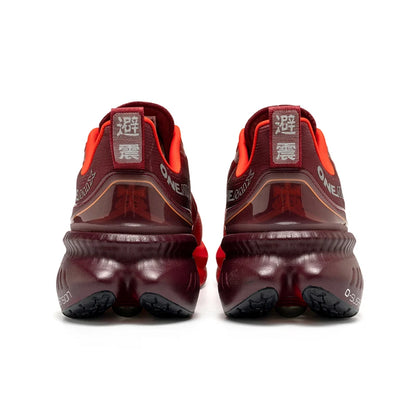 ONEMIX Nieuwe hardloopschoenen met demping voor heren, geschikt voor intensieve hardlopers, met veters, sportschoenen voor dames, antislip, outdoor, atletische herensneakers