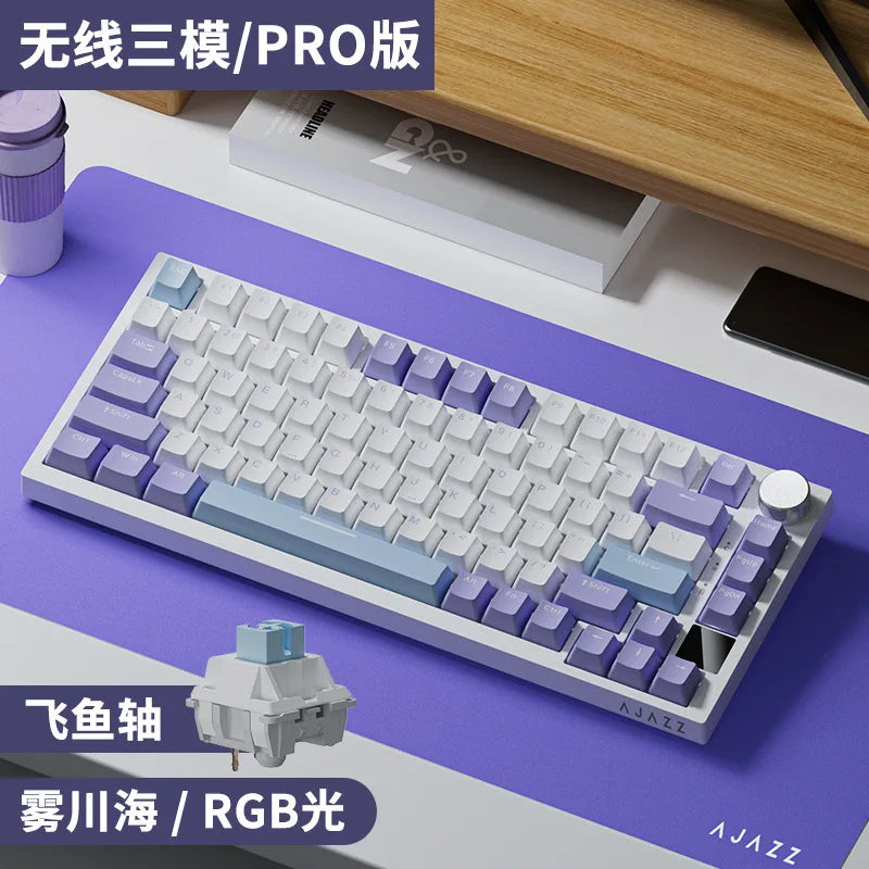 Ajazz AK820/AK820Pro gaming mechanical keyboard Bluetooth 5.1/Wireless/wired custom keyboard with heat exchange sealed button