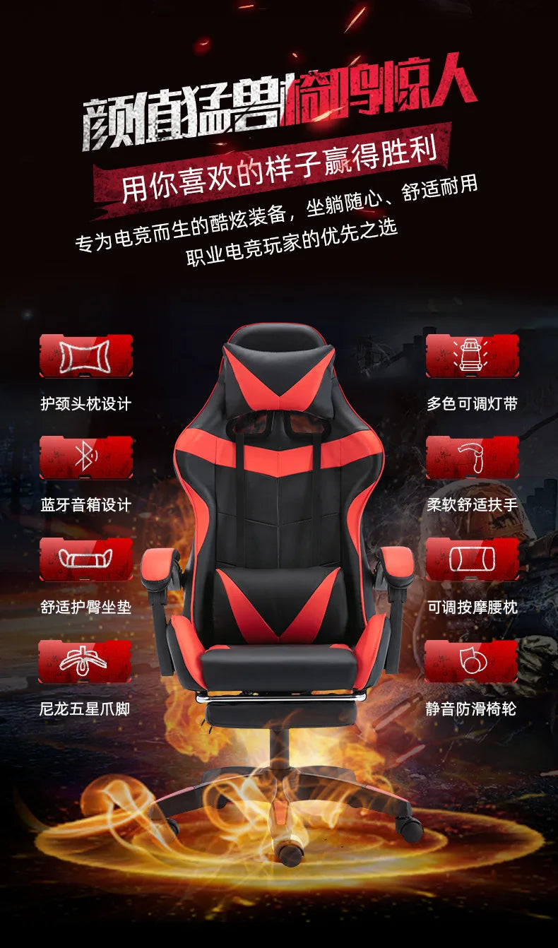 Ergonomic Gaming Chair for Home Office with Footrest, Reclining Computer Chair, Adjustable Swivel Gaming Chair with Lumbar Support for Streamers