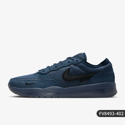 Nike originalni SB PS8 moški vsakodnevni in udobni nizki lahki čevlji za deskanje FV8493-402