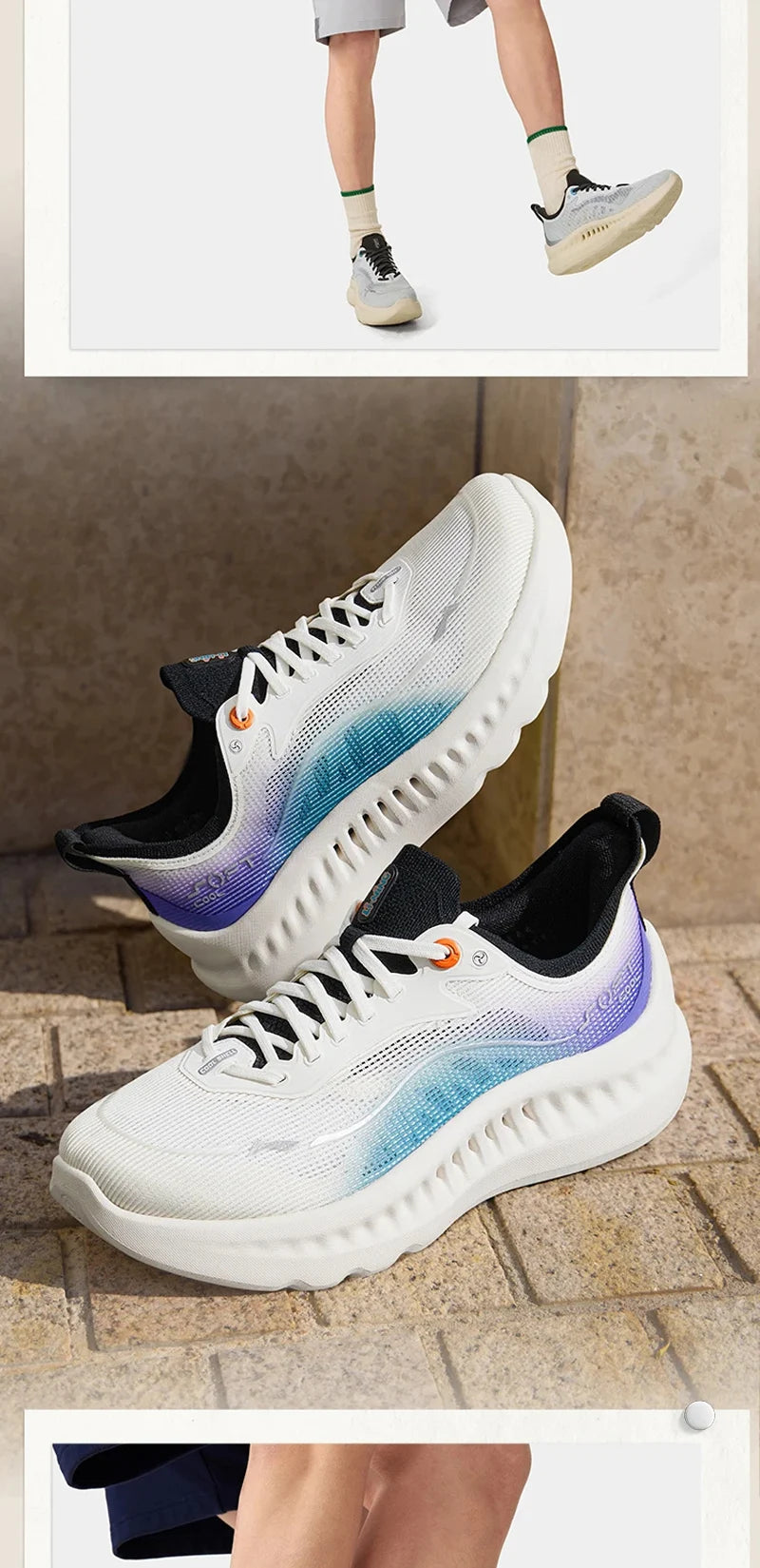 Li-Ning moški čevlji SOFT COOL 2 Lifestyle s tehnologijo COMFOAM MAX Cushion, COOL SHELL, dihanjem in podporo – LiNing casual superge AGLV009