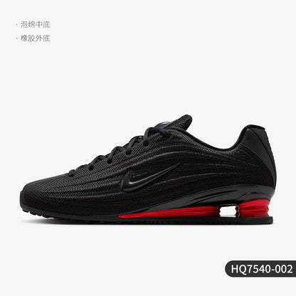 Nike originalni Shox Z ženski športni čevlji z blaženjem, z vezalkami, trpežni, za prosti čas HQ7540-002