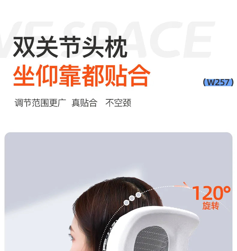 Ergonomic Gaming Chair with 3D Lumbar Support, Breathable Mesh Office Chair, Adjustable Swivel Racing Chair with Armrests for Home & Work