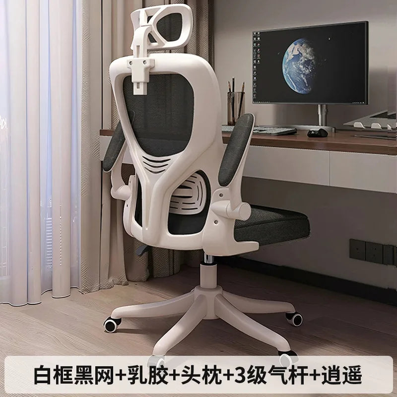 Ergonomic Computer Chair Office Gaming Chair with Adjustable Height, Comfort Mesh Back Support, Student Study Desk Chair for Home & Work
