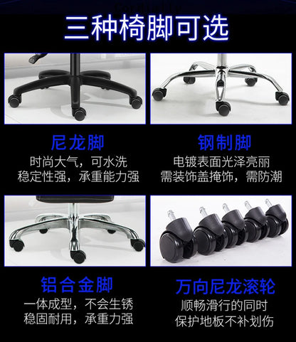 High quality gaming chair RGB light office chair gamer computer Ergonomic swivel chair Massage Recliner New gamer chairs