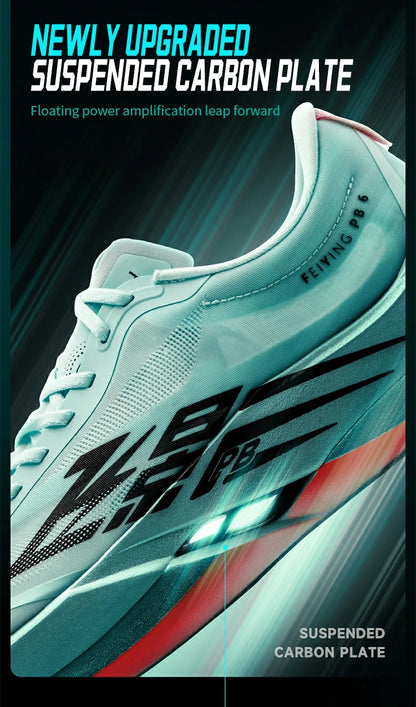 QIAODAN Feiying PB6.0 Herenhardloopschoenen Professionele marathon-hardloopschoenen met volledig opgehangen koolstofplaat QDB023261299