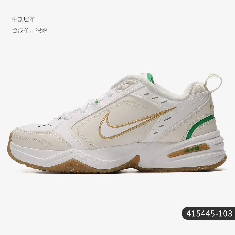 Uradni originalni moški modni nizki, lahki in trpežni tekaški copati Nike 415445-103