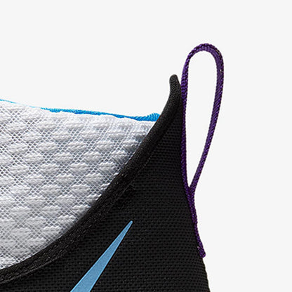 Nike Original Zoom Rize 1 – bequeme Sport- und Basketballschuhe für Herren, Modell BQ5398-101