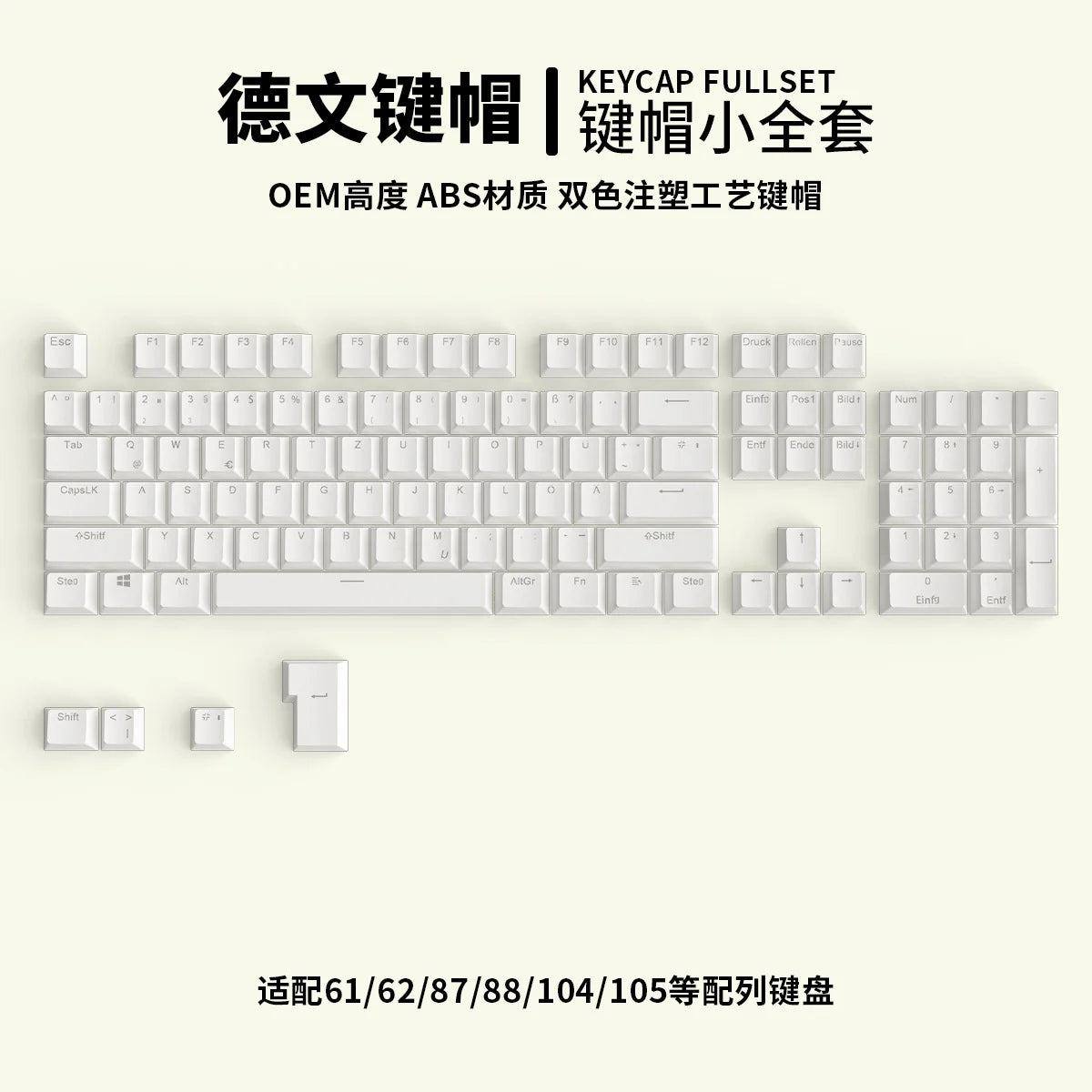 104 Keys Korean French Russian Spanish German Backlit Keycaps For Mx Switch Mechanical Keyboard OEM Profile ABS Key Caps DIY