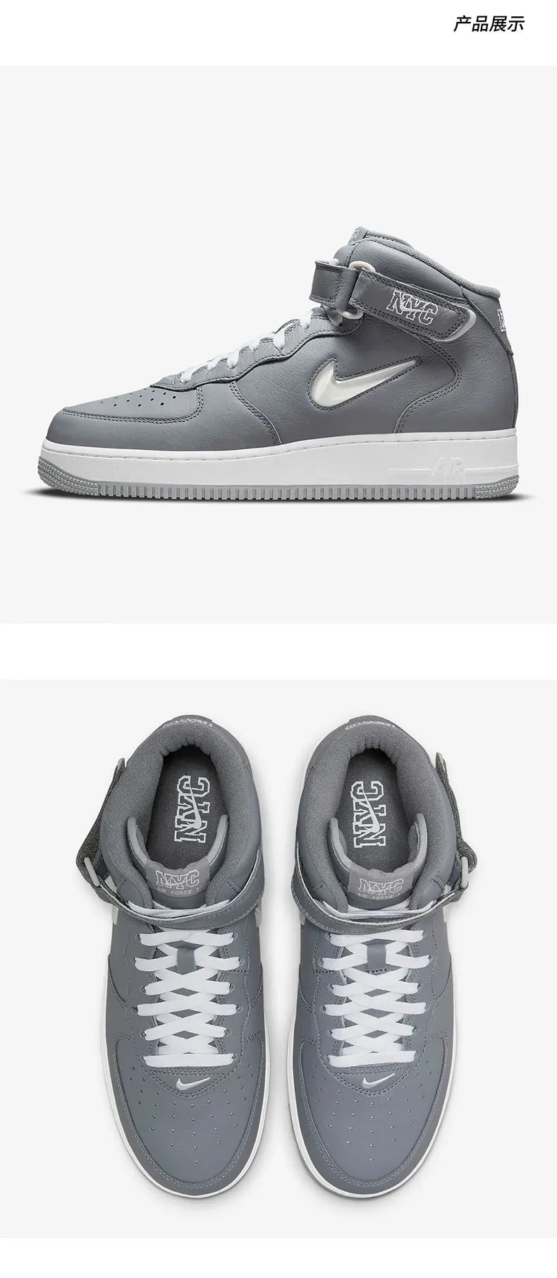 Scarpe sportive casual da uomo e da donna Nike Air Force 1 originali, modello alto, da basket, DH5622-001
