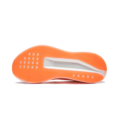 Pantofi de alergare Li-Ning pentru bărbați CHAOYING PRO Cushion BOOM FIBER, respirabili, ușori, cu amortizare, pantofi sport de zi cu zi LiNing ARBW003