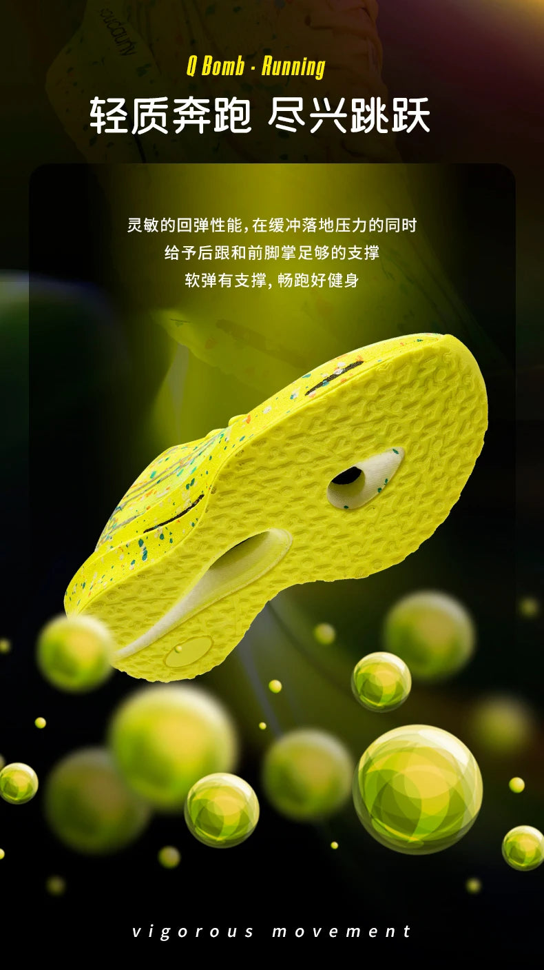 2026 Air Cushion Jogging Running Shoes Carbon Plate Marathon Men's Sports Breathable Lightweight Women's Non-Slip Sneakers