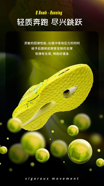 2026 Air Cushion Jogging Running Shoes Carbon Plate Marathon Men's Sports Breathable Lightweight Women's Non-Slip Sneakers