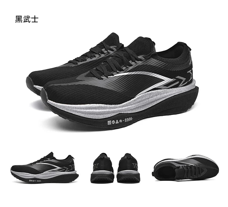 Speciality Marathon Men Running Shoes Carbon Board Sports Breathable Lightweight Women's Comfortable Athletic Nonskid Sneakers
