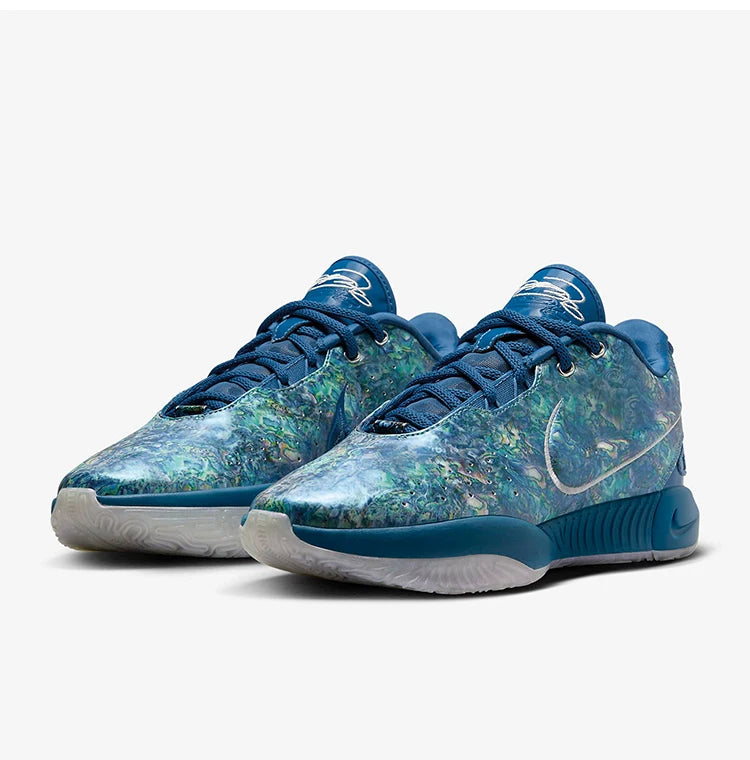 Nike originalne moške košarkarske copate LeBron XXI EP FN0709-400