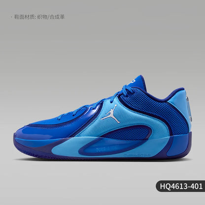 Nike Authentic Jordan moške modne košarkarske copate z oblazinjenim podplatom HQ4613-401