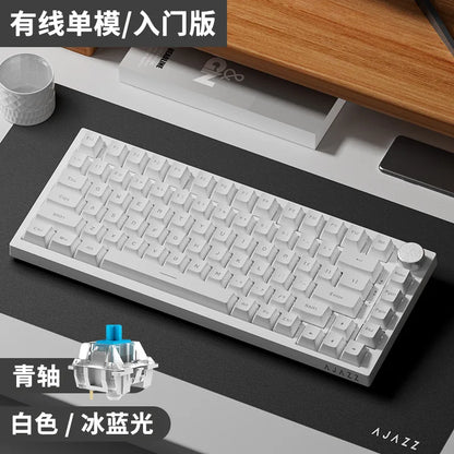 Ajazz AK820/AK820Pro gaming mechanical keyboard Bluetooth 5.1/Wireless/wired custom keyboard with heat exchange sealed button