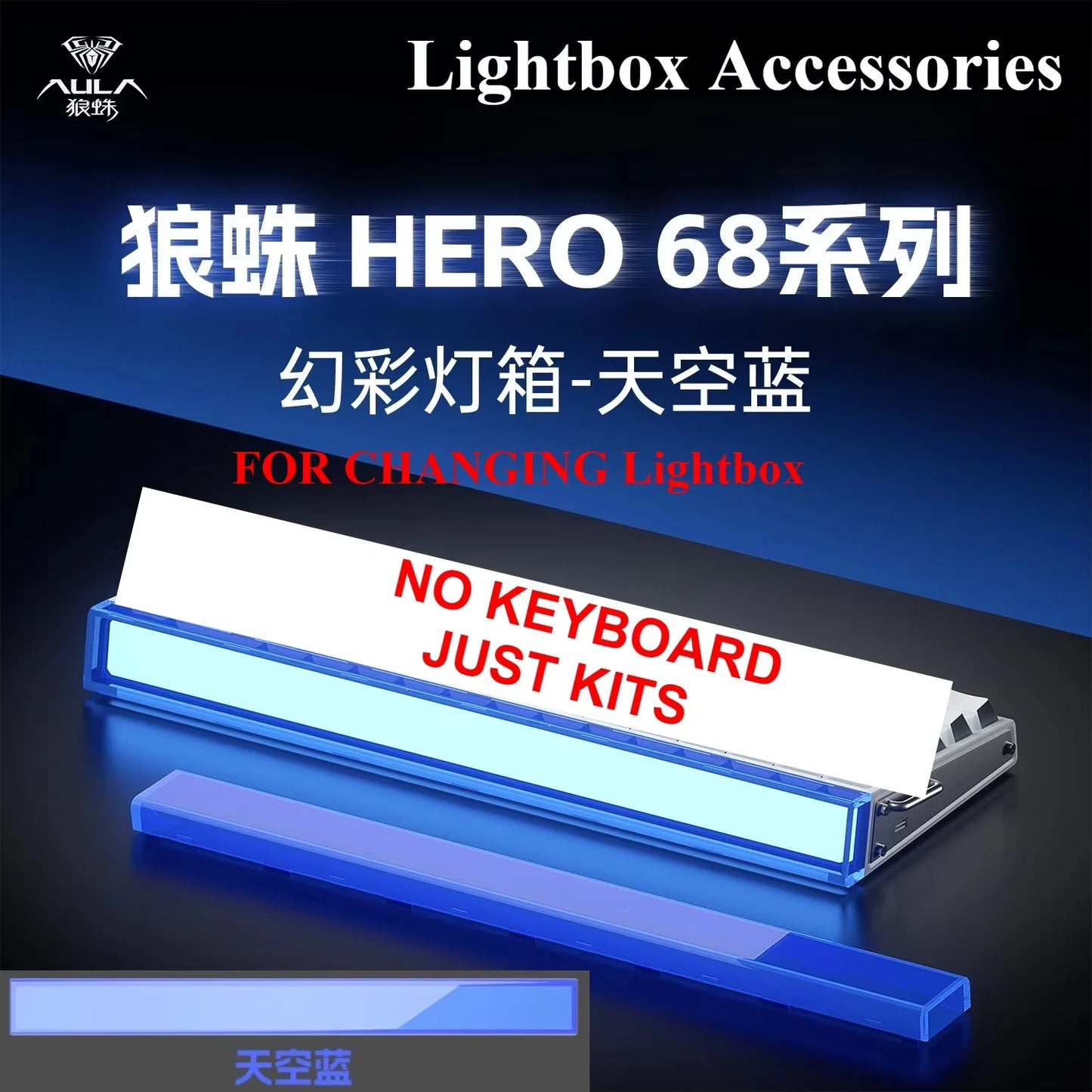 Novo AULA HERO 68HE/ULTRA — Kits de autocolantes, teclado gaming com interruptores magnéticos e acessórios para teclado mecânico com fios personalizado para e-sports