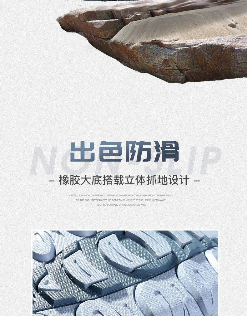 HUMTTO Scarpe da trekking da uomo traspiranti per sport all'aria aperta, scarpe da arrampicata, scarpe da caccia da donna, scarpe da trekking, sneakers, stivaletti, scarpe tattiche