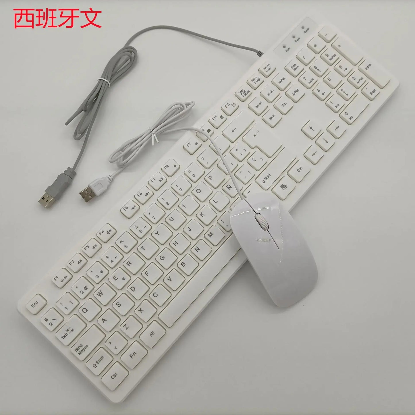 Spanish Keyboard Russian Arabic Portuguese French Polish Italian German Turkish Romanian Swiss Thai Keyboard 100% Layout ISO W65