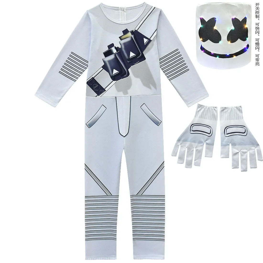 ❤★❤DJ Guerrilla Warfare Costumes Jumpsuits Kids Clown Cosplay Clothes Halloween Christmas Costume Party Game Cos Fortnite Co★♥★