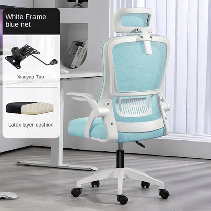 Chaise de bureau à domicile UVR, chaise de personnel en maille, sédentaire, non fatiguée, peut s'allonger, coussin en éponge, meubles de chaise de jeu d'ordinateur