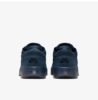Nike originalni SB PS8 moški vsakodnevni in udobni nizki lahki čevlji za deskanje FV8493-402