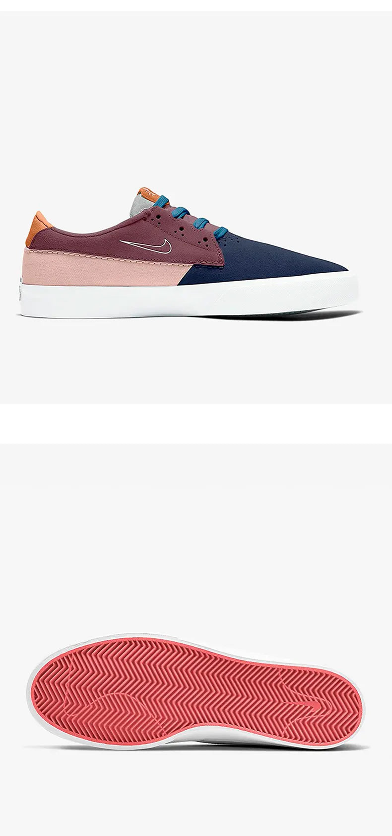 Nike originalni SB CHRON 2 moški in ženski lahki nizki čevlji za rolkanje iz pene BV0657-404