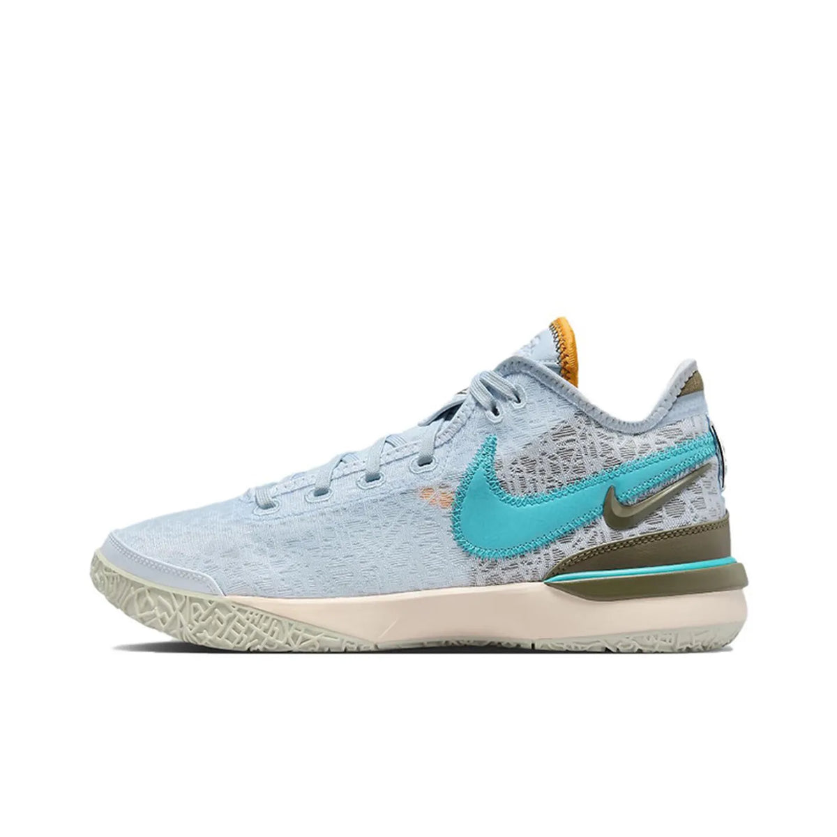 Nike Zoom LeBron NXXT LeBron modni košarkarski copati, protizdrsni, trpežni, oblazinjeni, dolgo obstojni DR8788-004