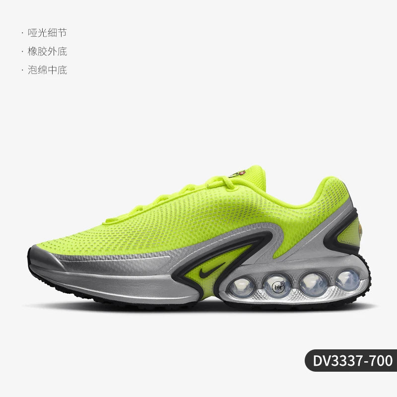 Nike originalni moški lahki tekaški copati Air Max Dn z zračno blazino za odboj DV3337-700