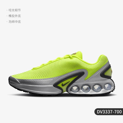 Nike originalni moški lahki tekaški copati Air Max Dn z zračno blazino za odboj DV3337-700