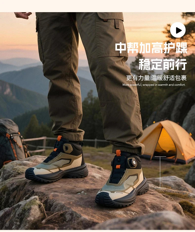 CAMSSOO Hiking Shoes Men Snow boots Outdoor Sports Climbing Shoes women Trekking Sneakers ankle boots hunting shoes travel boots