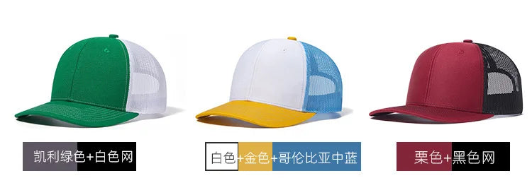 High Quality Mesh Baseball Cap Women Men Summer Cotton Breathable Sunhat Unisex Adjustable Snapback Trucker Hats Male Female