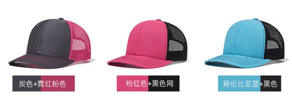 High Quality Mesh Baseball Cap Women Men Summer Cotton Breathable Sunhat Unisex Adjustable Snapback Trucker Hats Male Female