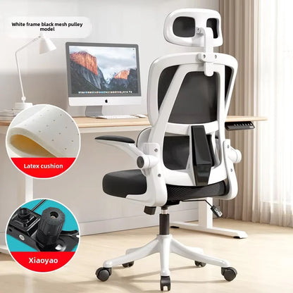 UVR Ergonomic Office Chair Adjustable Computer Chair with Armrests, Swivel Desk Chair for Home Office, Study Room, Gaming & Work Space