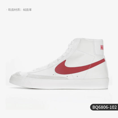Nike Authentic Spring Style herresneakers med snørebånd, højt skaft, slidstærke og til fritid BQ6806-102
