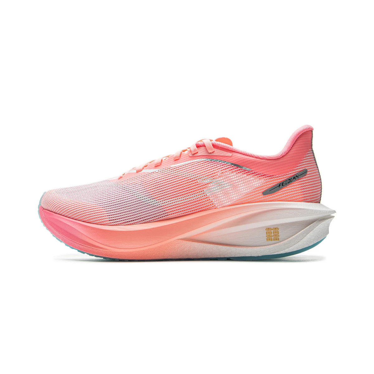 Li-Ning moški tekaški copati FEIDIAN 5 CHALLENGER SUPER BOOM blaženje PLOŠČA IZ OGLJIKOVIH VLAKEN LiNing superge ARMV001 ARMW003