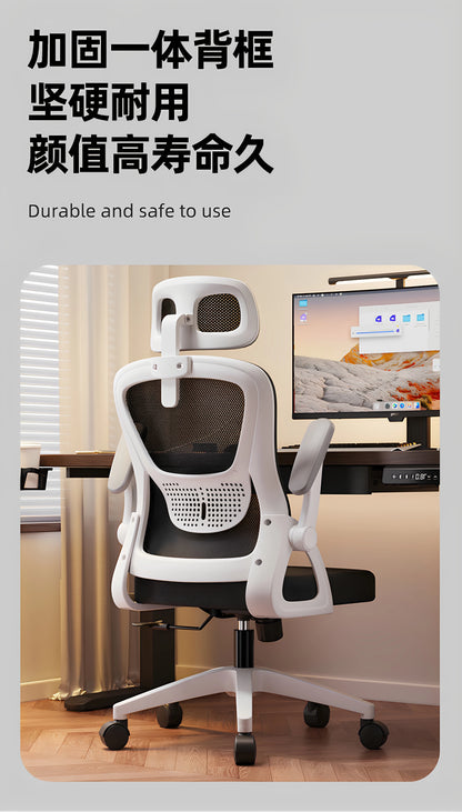 Ergonomic Swivel Office Chair Luxury Gaming Computer Chair with Armrests, Adjustable Height Home Office Desk Chair for Study and Living Room