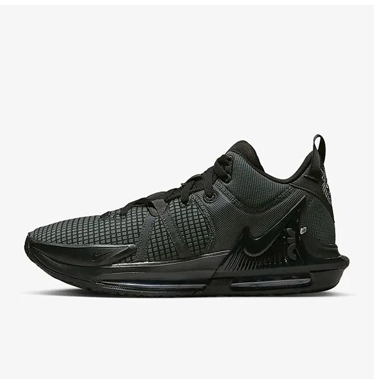 Nike hivatalos, eredeti LeBron Witness 7 férfi edző kosárlabdacipő DM1123-004