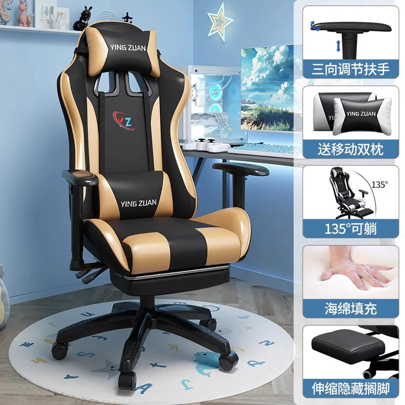 Gaming-Stuhl Computerstuhl Bequemer verstellbarer Sitz Game LIVE Studentenwohnheim Zuhause Ergonomie für langes Sitzen