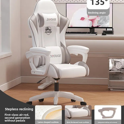 Ergonomic Gaming Chair Reclining Office Chair Home Computer Desk Swivel Rideable Gaming Seat for Bars and Esports Study Chair