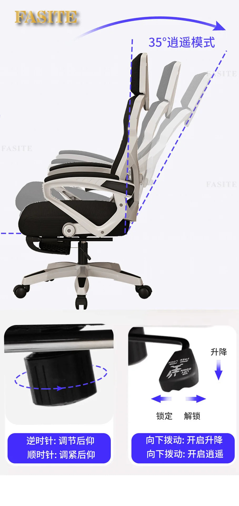 Home computer game competitive seat thickened elastic swivel chair e-sports office chair 4D waist rest can lie down