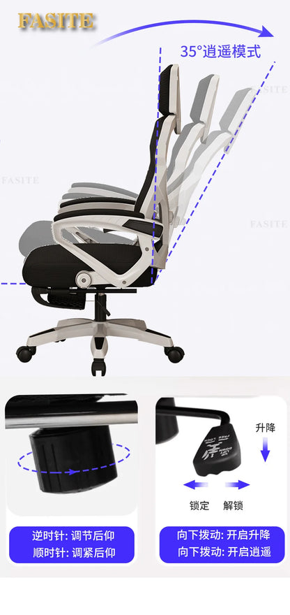Home computer game competitive seat thickened elastic swivel chair e-sports office chair 4D waist rest can lie down