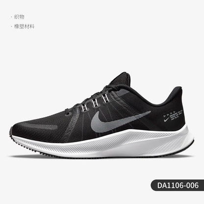 Nike uradni originalni Quest 4 moški in ženski udobni nizki tekaški copati DA1106-006