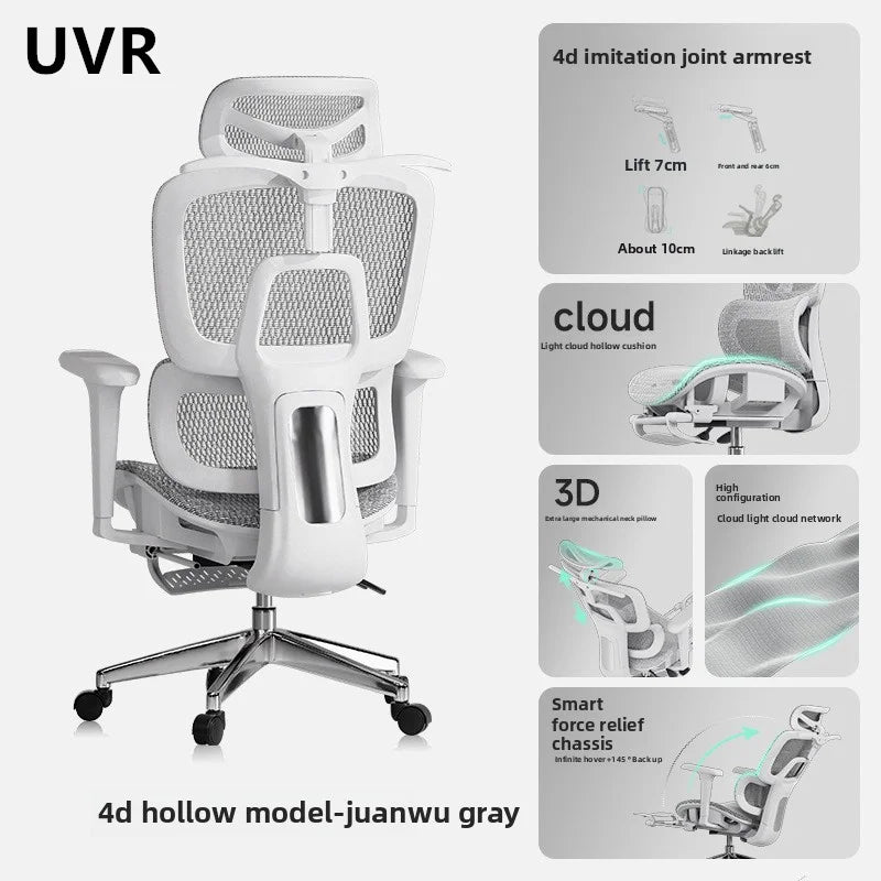 UVR Game Office Chair Female Anchor Live Broadcasting Room Live Adjustable Swivel Chair Reclining Computer Athletics Chair