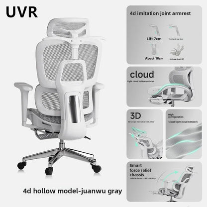 UVR Game Office Chair Female Anchor Live Broadcasting Room Live Adjustable Swivel Chair Reclining Computer Athletics Chair