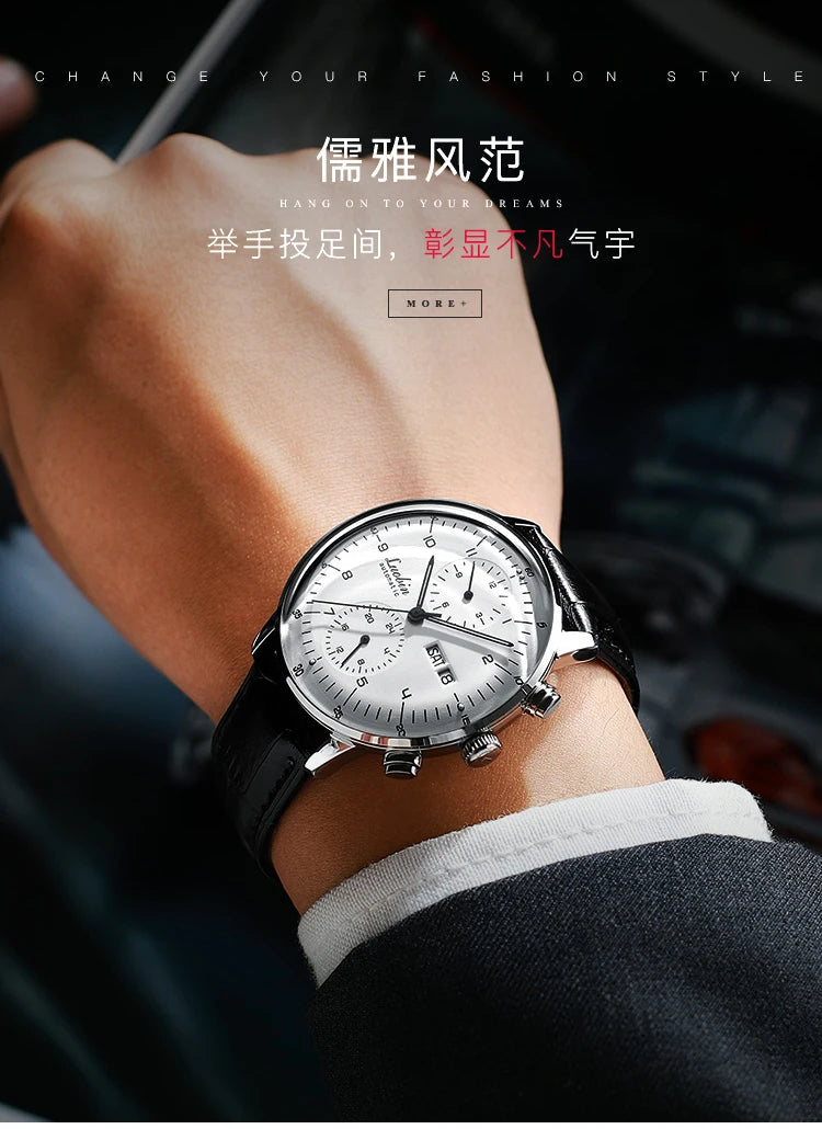 Men's Business Watch Mechanical Movement Multifunction Chronograph Stainless Steel Waterproof Automatic Calendar Sapphire