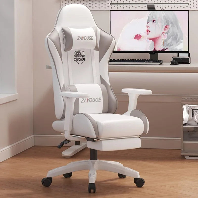 AOLIVIYA Gaming Reclining Office Chair Home Computer Rotating Lifting Backrest Internet Cafe E Sports Game Seat With Footrest